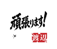 844839950