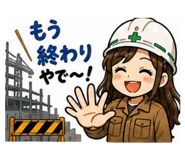 844840027