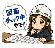 844840036