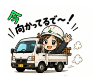 844840037