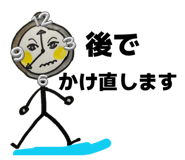 844840250