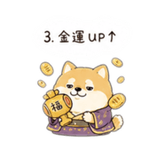 844840387