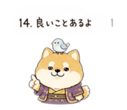 844840398