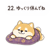 844840406