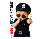 844840489
