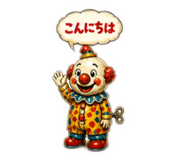 844840571