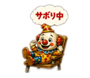 844840594