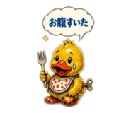844840595