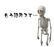 844840605