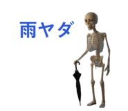 844840609