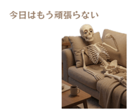 844840611