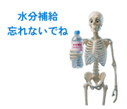 844840613