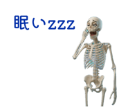 844840614