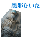 844840615