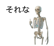 844840616
