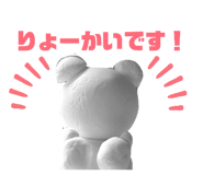 844840688