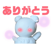 844840690
