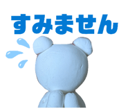 844840694