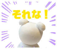 844840719