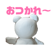 844840720