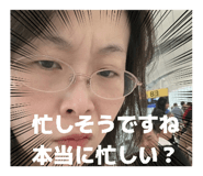 844840984