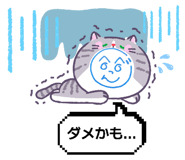 844841209