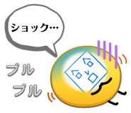 844841212