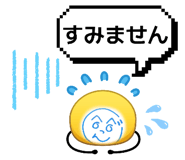 844841215