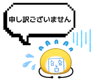 844841216