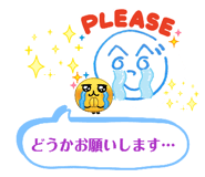 844841219
