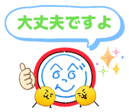 844841220