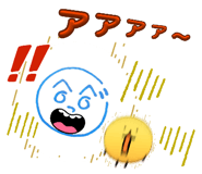 844841228