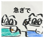 844841241