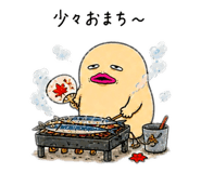 844841326