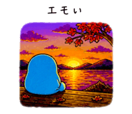 844841333