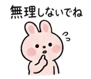 844841355