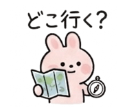 844841360