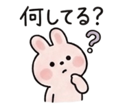 844841368