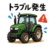 844841430