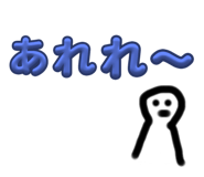 844841570