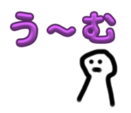 844841572