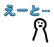 844841573