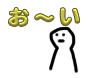 844841574