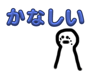 844841575