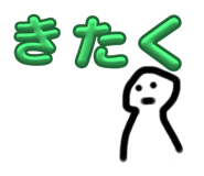 844841576