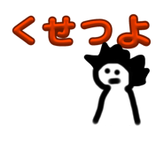 844841577