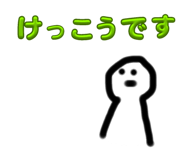 844841578
