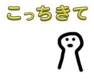 844841579