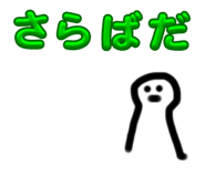844841580