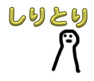 844841581